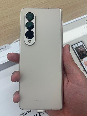 Samsung Galaxy Z Fold 4